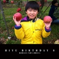 HIYU BIRTHDAY 8