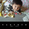 NAOTOTO