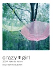 crazy＊girl