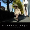 Rintaro days