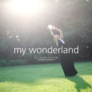 my wonderland