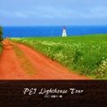 PEI Lighthouse Tour
