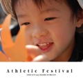 Athletic Festival 