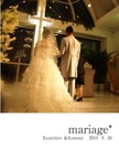 mariage*