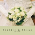 Michito & Shoko