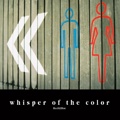 whisper of the color