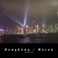 Hongkong / Macau