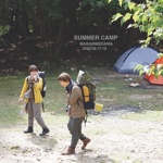 　　　　　SUMMER CAMP