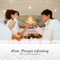 Kobe Portpia Wedding
