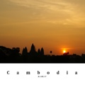 Cambodia