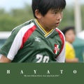 HAYATO