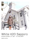 White H2O Sapporo