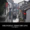 SHANGHAI/ZHOUZHUANG