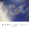 KuMo No Uta