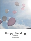 Happy Wedding 