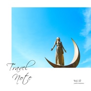 Travel Note