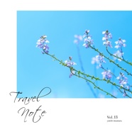 Travel Note