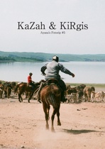 KaZah & KiRgis