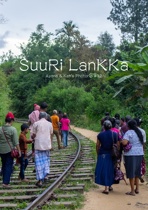 SuuRi LanKKa