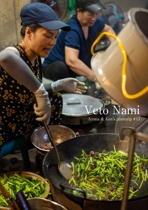 Veto Nami