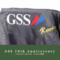 GSS 10th Anniversary