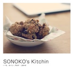 SONOKO's Kitchin