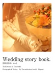 Wedding story book.