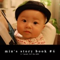 miu's story book #4