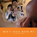 miu's story book #3