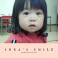 SORA'S SMILE