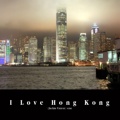 I Love Hong Kong
