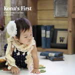 Kona's First