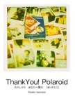 ThankYou! Polaroid
