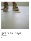 grateful days