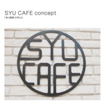 SYU CAFE concept