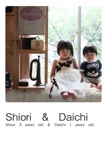 Shiori　&　Daichi