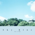 Sky Blue