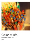 Color of life