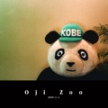   Oji Zoo  
