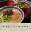 ＨＡＫＡＴＡ ＴＯＵＲ ２００８