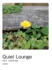 Quiet Lounge