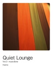 Quiet Lounge