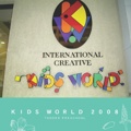 ＫＩＤＳ ＷＯＲＬＤ ２００８