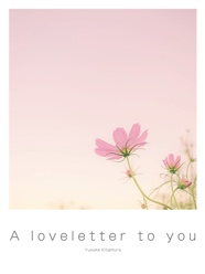 A loveletter to you