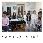 FAMILY-2009-