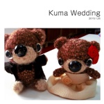 Kuma Wedding