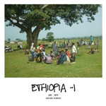 Ethiopia -1  