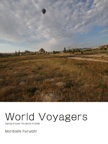 World Voyagers 