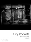 City Pockets