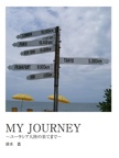 MY JOURNEY